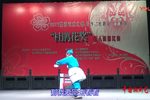 烧窑封宫 四季发财
