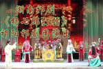 杨七郎打擂