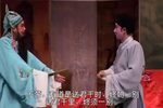 李旦逃难 下