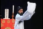 上天台 无唱段版