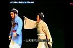 马陵道 舞台版