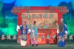 买母为奴