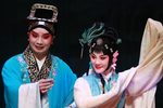 拜月记 抢伞