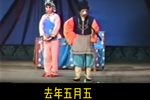 艄子打网