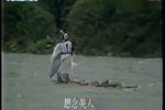 山鬼 完整版
