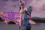 断桥