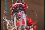 虹霓关 上