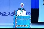 琵琶记 描容上路