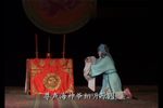 焚香记·打神告庙
