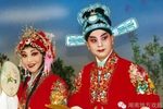 琵琶记-赏荷