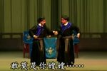 翠屏山 兄弟酒楼