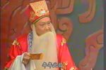 鹦鹉记·思妻