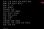 望母台