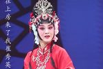 喜荣归
