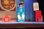 书馆会 片段字幕
