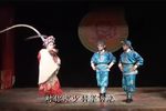 白兔记·打猎