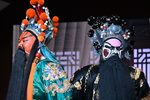 古城会
