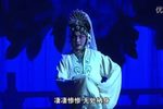 活捉三郎