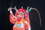 女杀四门