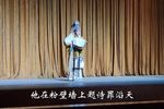 斩三妖