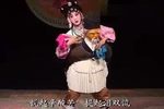 目连传·哑子背疯
