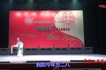 双下山下载