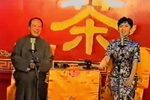 珍珠塔 八面活观音 弹词分回