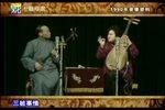 顾鼎臣-塞赃 分回
