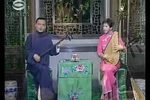 十三妹