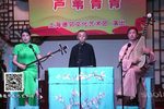 游水出冲山 2013-6-26 上海乡音书苑