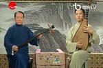 珍珠塔?打三不孝