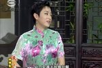 风雨黄昏 中篇评弹