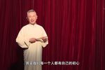 初心 中篇苏州评弹