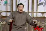 英烈