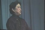 红梅赞·授红旗
