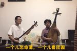 紫娟夜叹