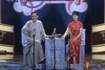 杨八姐比武