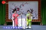 双珠凤 定情