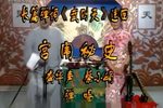 武则天 H.265