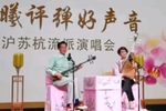 三试华子良 选段