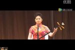 姑苏韵·春 第一场 2016年 标清版