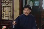 描金凤 29夫妻饯别》
