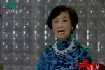 筱丹桂之死