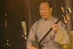 三笑·梅亭相会 全本