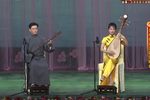 莺莺操琴 周调、侯调
