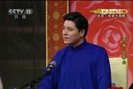 评弹新篇·四大美人》