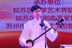 一粒米