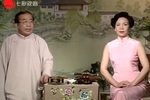 苏州第一家