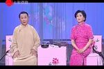 描金凤 后部共20回