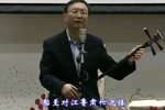 刀会
